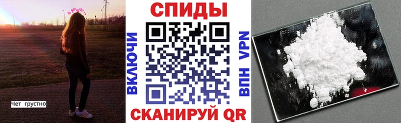 Amphetamine VHQ  Прокопьевск 