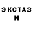 Амфетамин VHQ Ryan Park