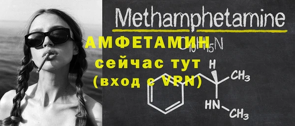 COCAINE Михайлов