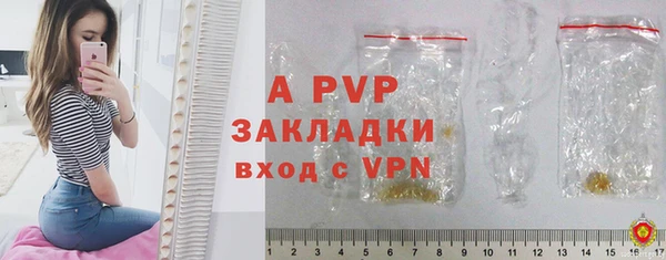 COCAINE Михайлов