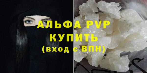 COCAINE Михайлов