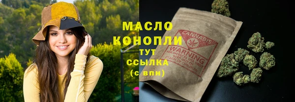 COCAINE Михайлов