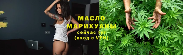 COCAINE Михайлов