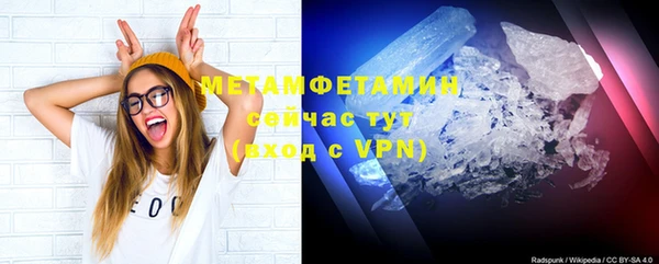 трава Михайловка