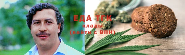 COCAINE Михайлов