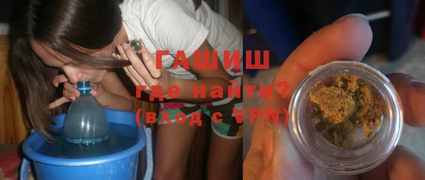 тгк Сосновка