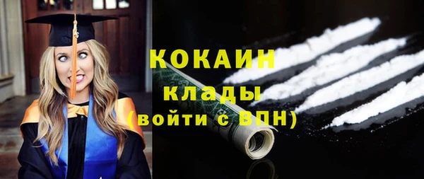 трава Михайловка
