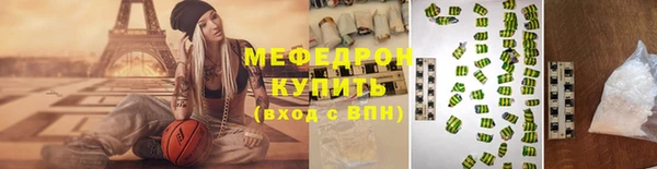COCAINE Михайлов