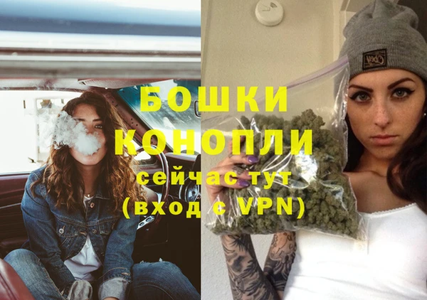 трава Михайловка
