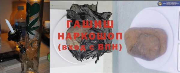 COCAINE Михайлов