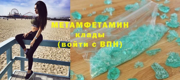 COCAINE Михайлов