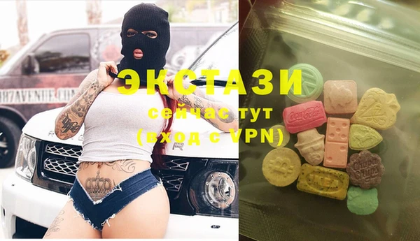 COCAINE Михайлов