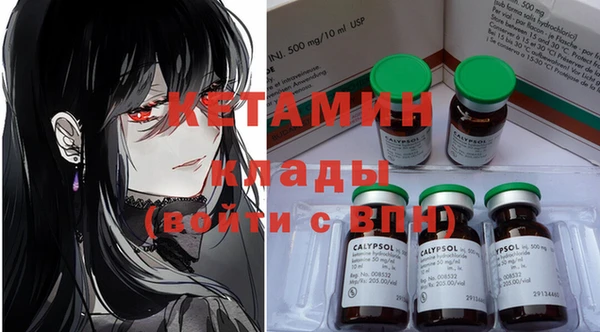 COCAINE Михайлов