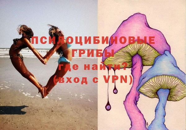трава Михайловка