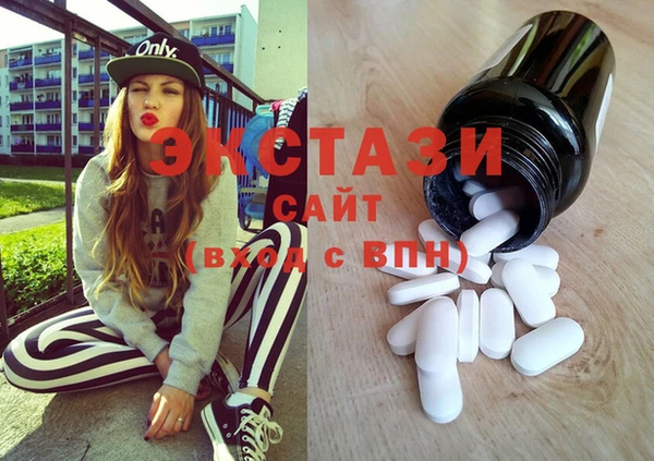 COCAINE Михайлов