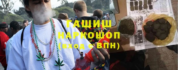 COCAINE Михайлов