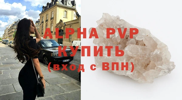 COCAINE Михайлов