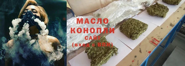трава Михайловка