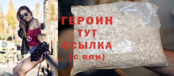 COCAINE Михайлов