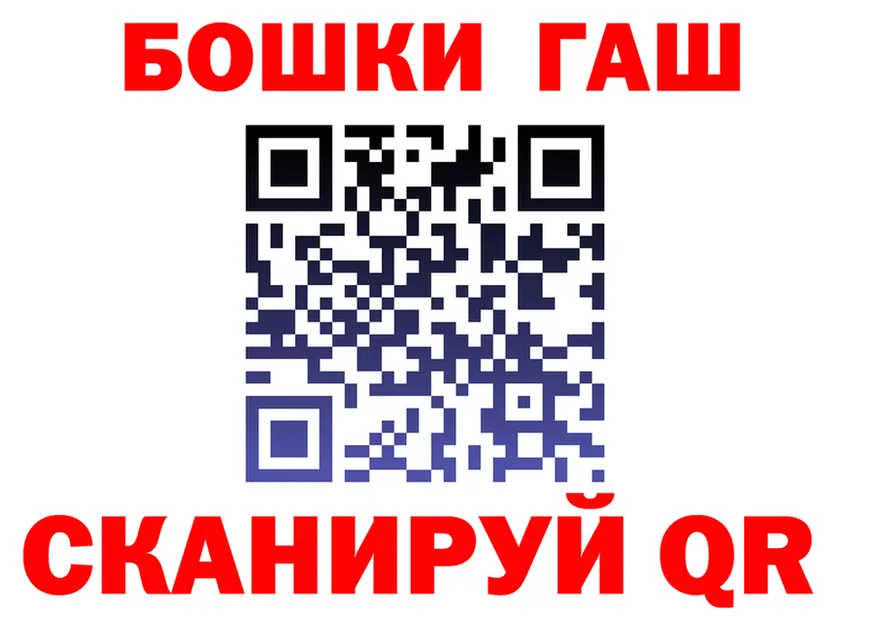 Cannafood марихуана ссылки это blacksprut Прокопьевск