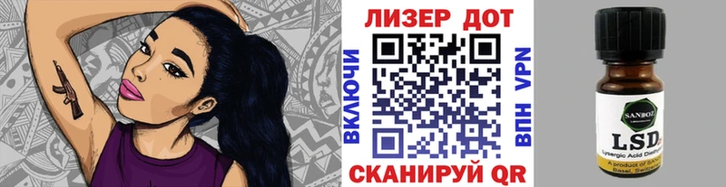 Марки N-bome 1,8мг  наркошоп  Прокопьевск 